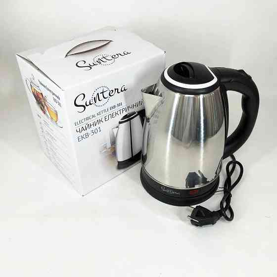 Потужний побутовий електрочайник Suntera EKB-301 1500 Вт, Чайник красивий електричний DK-50 Івано-Франківськ