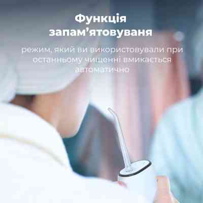 Іригатор AENO ADI0002 Вінниця