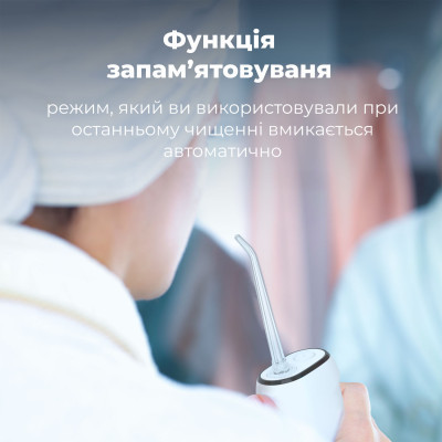 Іригатор AENO ADI0002 Вінниця - фото 3