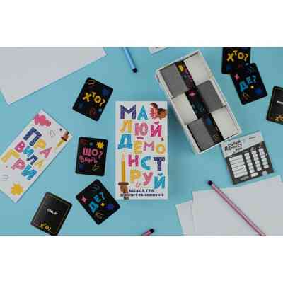 Настольная игра Fun Games Shop Рисуй - Демонстрируй (укр.) (FGS71) Винница