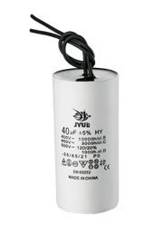 Конденсатор CBB-60 7 mkf - 450 VAC (±5%) Гибкие выводы JYUL Полтава - изображение 1