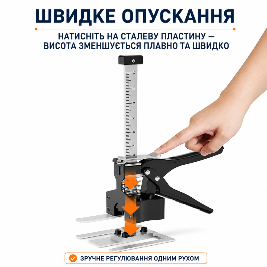 Регулировщик высоты плитки,подъемник для плитки,регулятор высоты плитки,локатор плитки(premium class) JNZ (00000112514) Киев - изображение 16