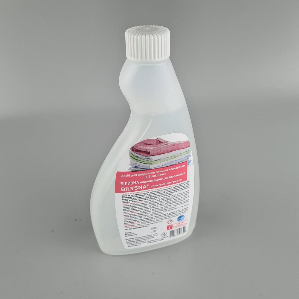 Пятновыводитель универсальный «Bilysna» 0,5л (1 шт) Харьков - изображение 1