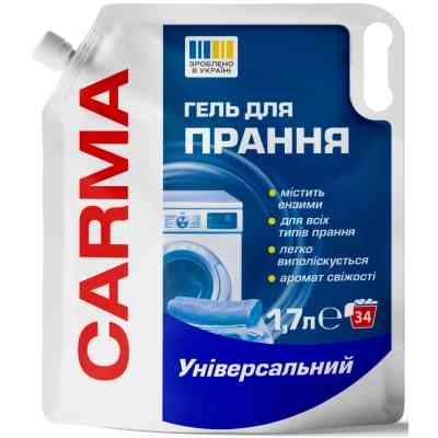 Гель для прання Carma Універсальний 1.7 л (4820204702229) Вінниця