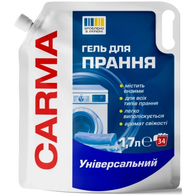 Гель для прання Carma Універсальний 1.7 л (4820204702229) Вінниця - фото 1