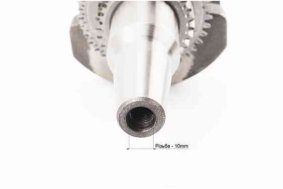 Колінвал під конус у зборі 182F/188F/190F Київ