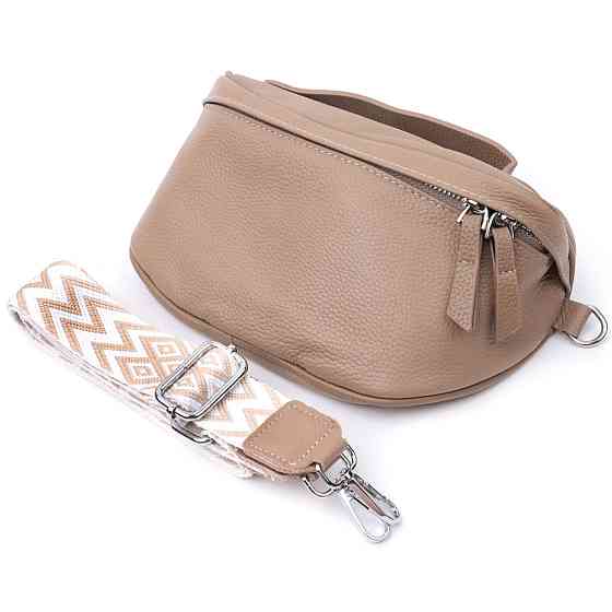 Літня жіноча сумка через плече в класичному кольорі з натуральної шкіри Vintage 22657 Бежева Київ