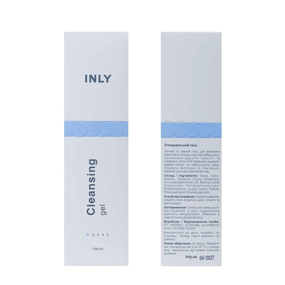 Очищающий гель для умывания Cleansing Gel INLY 100 мл Киев - изображение 2