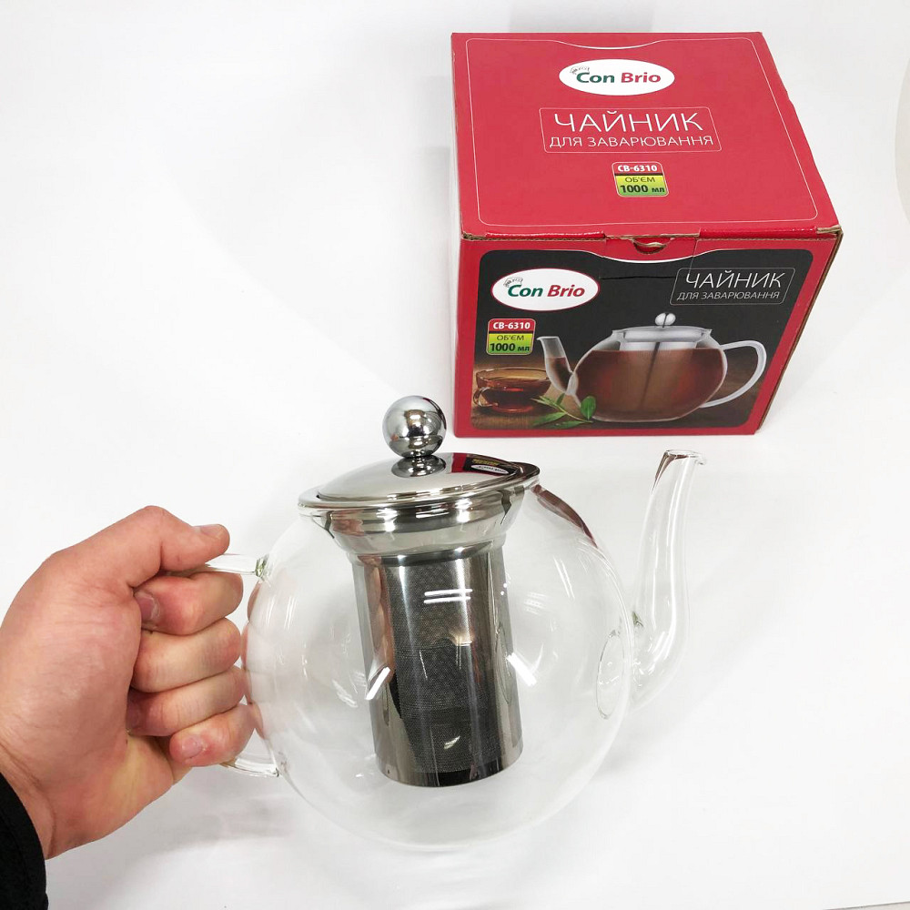 Эксклюзивные заварочные чайники, Заварники для чая и кофе, Стильный стеклянный заварочный чайник BE-31 Львов - изображение 2