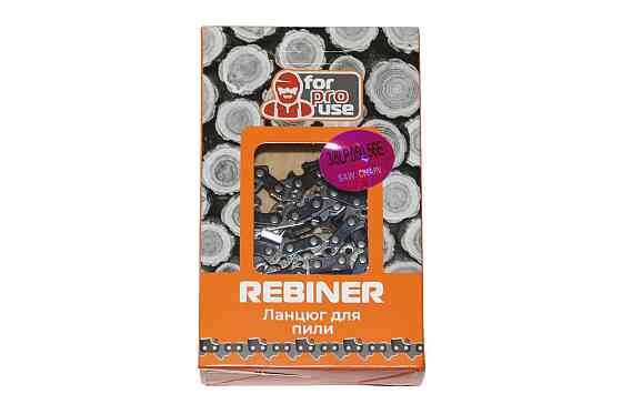Ланцюг на бензопилу Rebiner (56 ланок, 3/8") – для твердих порід деревини, шина 40 см Львів
