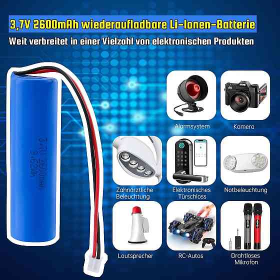 Аккумулятор Li-ion 3.7V 2600mAh PH2.0/2P для фонарей, игрушек, Bluetooth, DIY электроники Киев