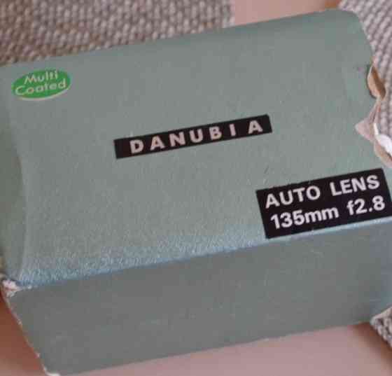 Японський об'єктив новий довгофокусний Danubia 135/2,8. Харків