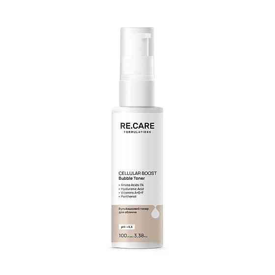 Пузырьковый тонер для лица Cellular Boost Bubble Toner RE.CARE 100 мл Киев