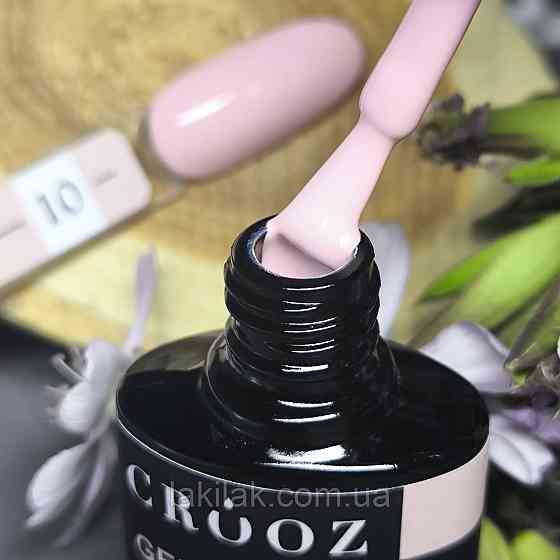 Гель-лак Crooz 10 (мʼякий світло-рожевий) 8мл Херсон