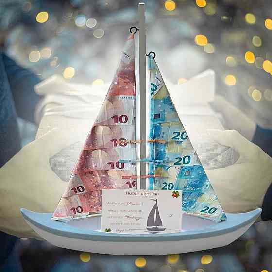 Подарунковий човен для грошей Dumeher Луцк