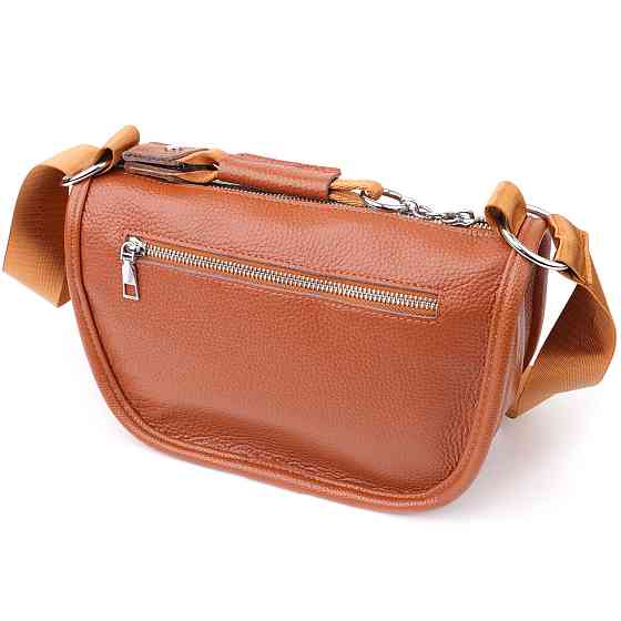 Полукруглая сумка для женщин из натуральной кожи Vintage 22906 Коричневый Киев