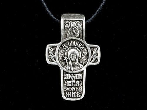 Ікона натільна іменна Галина Київ - фото 1