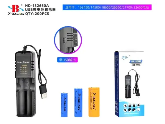 Зарядний пристрій USB HD-132650A для 14500/18650/26650 Li-Ion, 1 слот, індикатор Одеса
