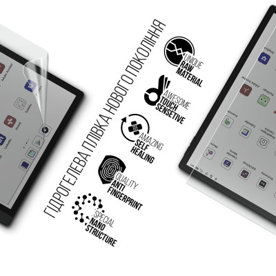 Пленка защитная Armorstandart Onyx Boox Tab Ultra C Pro (ARM86727) Винница - изображение 2