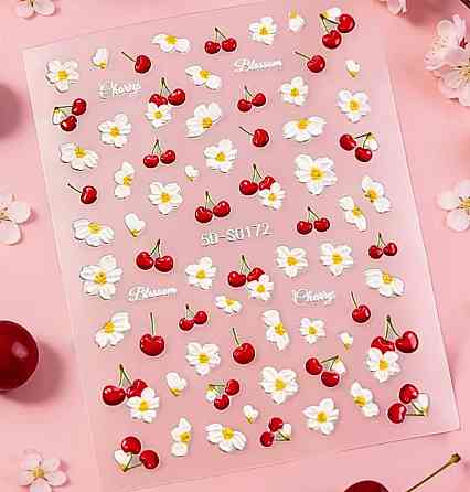 3D наклейки для ногтей сакура и вишня Cherry Blossom наклейки для маникюра Киев