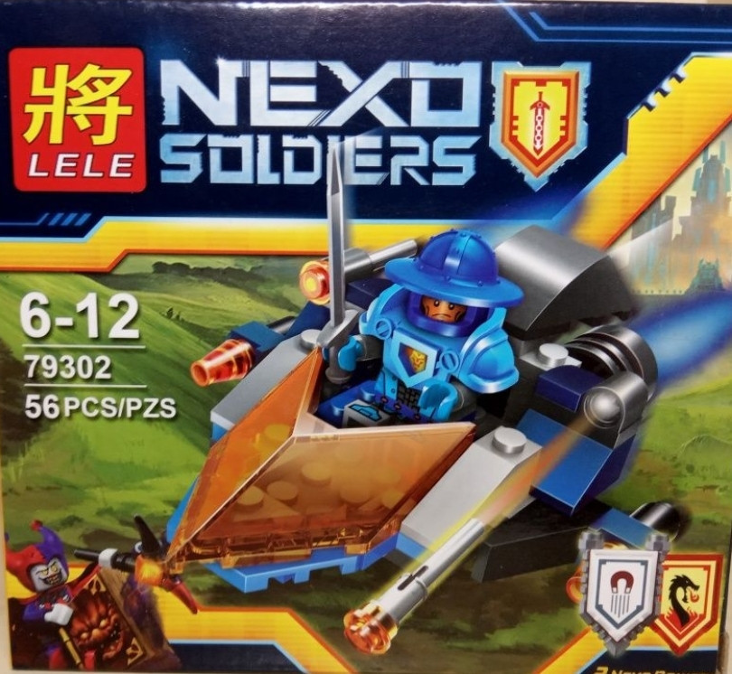 Конструктор Lele Nexo soldiers 3 79302. Киев - изображение 3