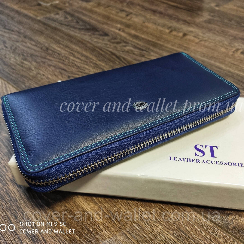 Модний жіночий шкіряний гаманець на блискавці синього кольору ST SB 71 Київ - фото 2