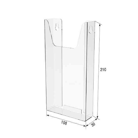 Кишені буклетниця EKOSTAR 1/3А4 верт на саморізи 30мм Київ