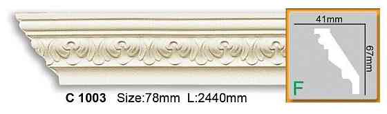 Карниз полиуретановый с орнаментом Gaudi Decor C 1003 Flexi Днепр