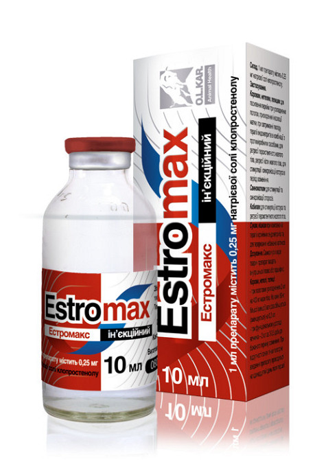 Эстромакс 10 мл O.L.KAR. (аналог эстрофана) Винница - изображение 1