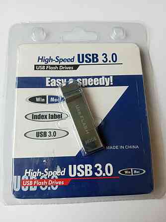 Флеш-накопичувач USB 3.0, 982GB Полтава