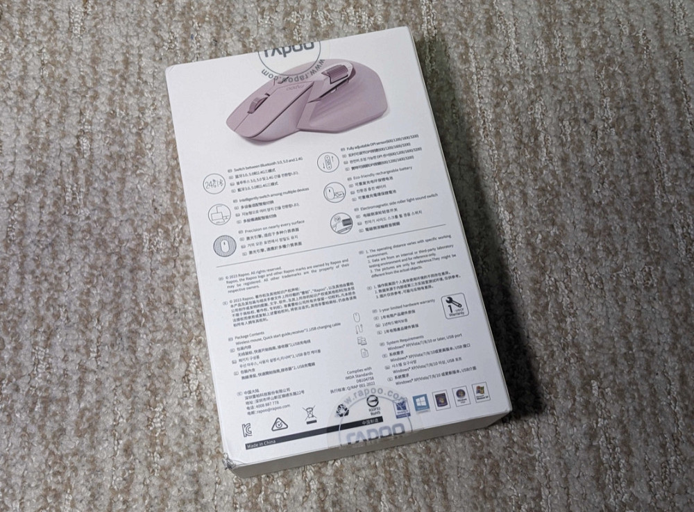 Беспроводная мышка Rapoo MT760L Киев - изображение 3