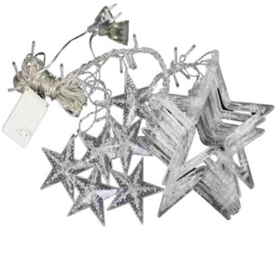 Гірлянда-штора STAR CURTAIN MULTI 7753 Зірки, багатобарвна Вінниця