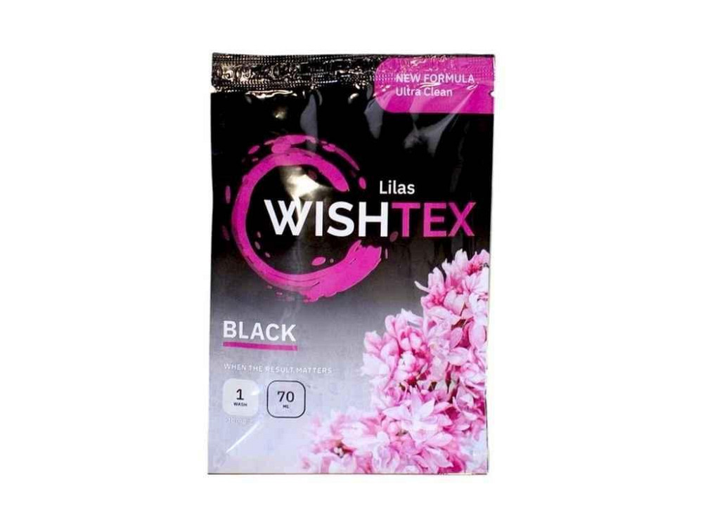 Гель для прання 70мл Black Liliac ТМ WISHTEX Київ - фото 1