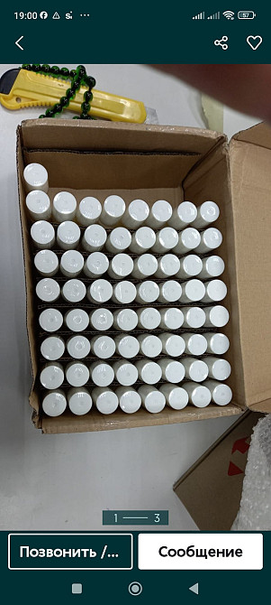 ЕСТУПТ. Олійні парфуми 10 мл Харків - фото 6