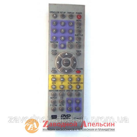DVD-плеєр VITEK VT-4000GY Одеса - фото 1