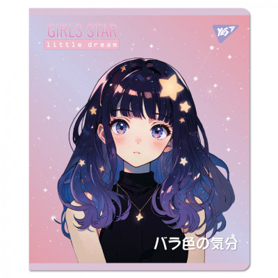 Тетрадь Yes Anime star 18 листов линия (767525) Винница - изображение 5