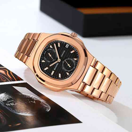 Skmei 2423RG Rose Gold Киев