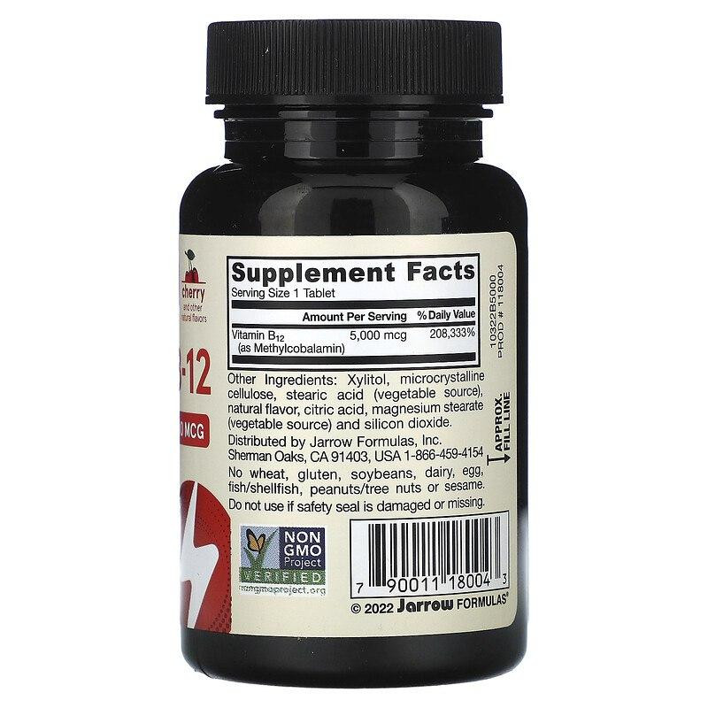 Вітамін В12 Метилкобаламін Jarrow Formulas Methyl B-12 5000 мкг 60 льодяників Вишня Київ - фото 2