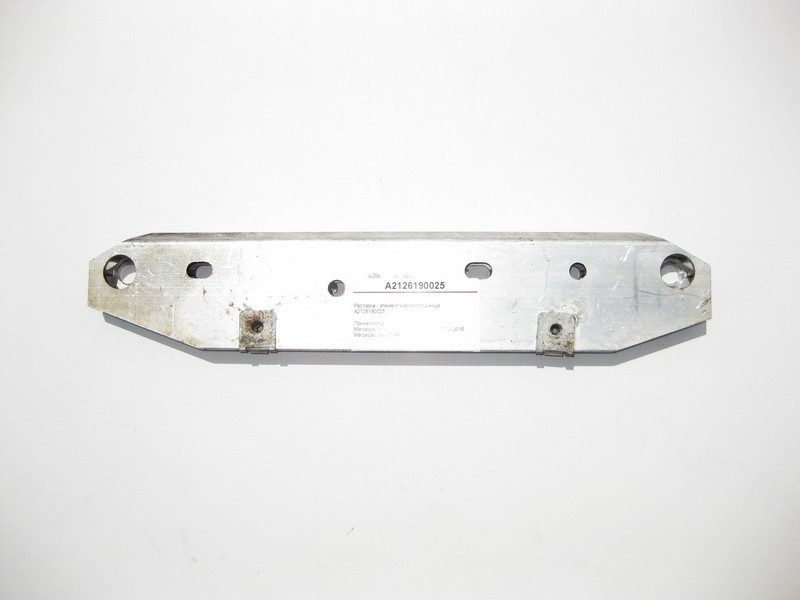 Mercedes-Benz  A2126190025 Розпірка - елемент жорсткості днища E-Class W212 Одеса - фото 3