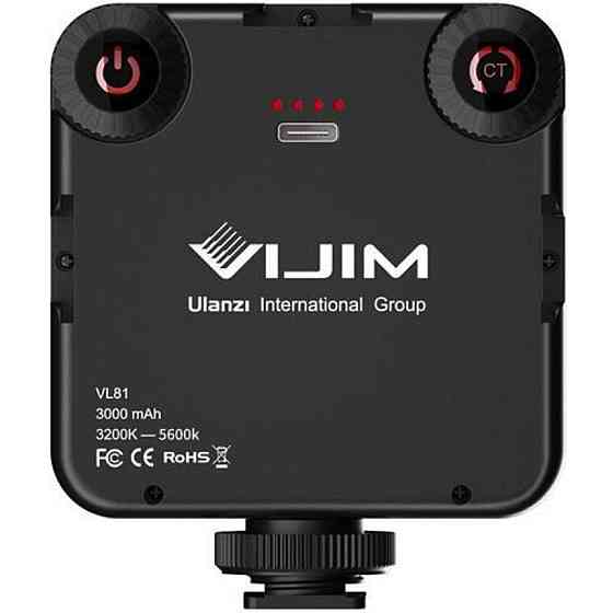 Відеосвітло Ulanzi Vijim led light UV-2134 Одеса