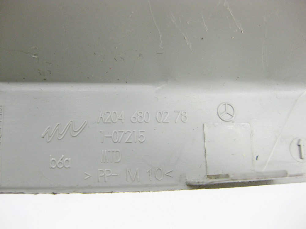 Mercedes-Benz  A2046800278 7E94 Кришка правого торця панелі приладів сіра Одеса - фото 8