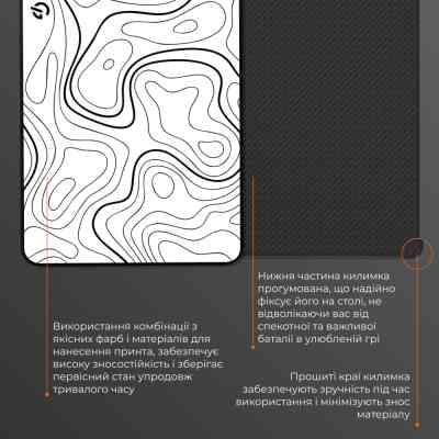 Килимок для мишки GamePro MP145AW White (MP145AW) Вінниця