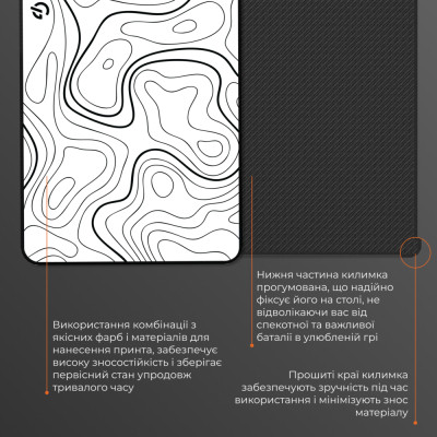 Коврик для мышки GamePro MP145AW White (MP145AW) Винница - изображение 6