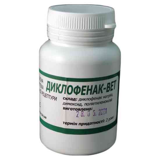 Мазь Диклофенак-Вет 3% 100 г для опорно-рухового апарату, Укрветбіофарм Вінниця
