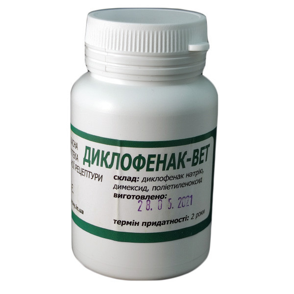 Мазь Диклофенак-Вет 3% 100 г для опорно-рухового апарату, Укрветбіофарм Вінниця - фото 1