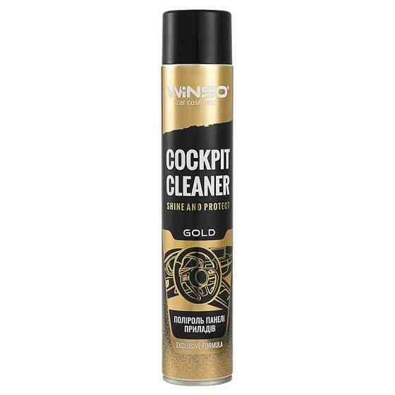 Полироль для приборной панели Winso Exclusive Cockpit Cleaner Gold, 750мл Львов