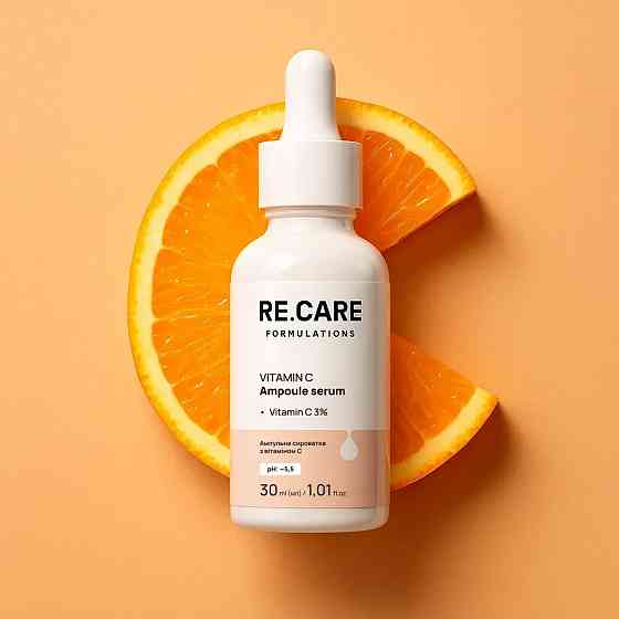 Ампульная сыворотка с витамином C Vitamin C Ampoule Serum RE.CARE 30 мл Киев