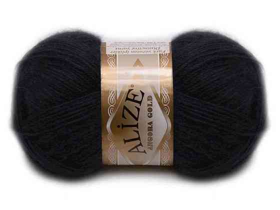 Пряжа Angora Gold 60 5шт/уп ТМ Alize Київ