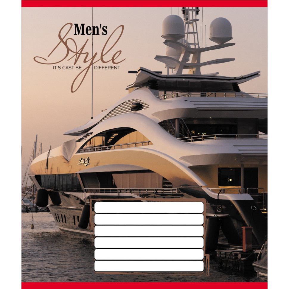 Тетрадь ученическая 