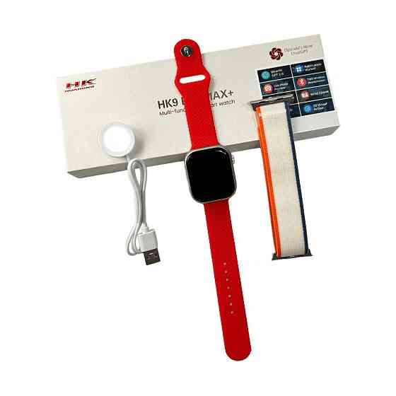 Смарт-часи HK 9 Pro Max Plus 45мм, червоні Киев